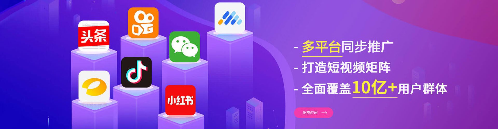 安平sem怎么做