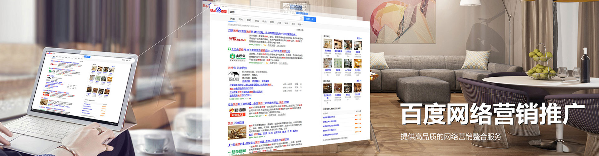 安平竞价端口开户