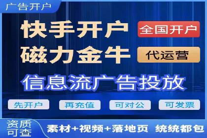 百度竞价托管：实战案例展示