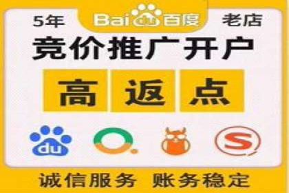 抖音信息流广告投放的三大误区及应对策略